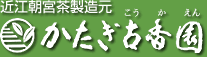 �ߍ]���{���������@�������Í���